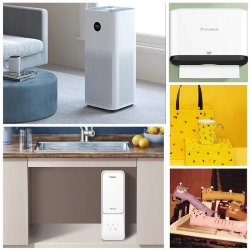 京東居家聯合京東企業購啟動職場煥新開工季，賦能建筑材料采購升級